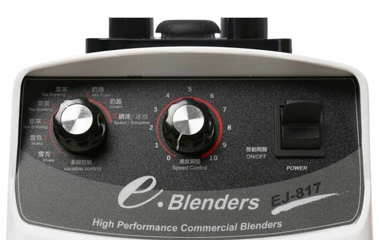 Tea Blender for Commercial Use, Great for Mixing –